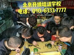 操逼逼视频大全